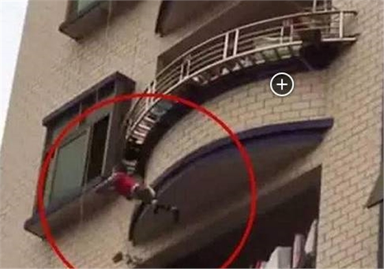 遠程控制.jpg 遠程控制.jpg