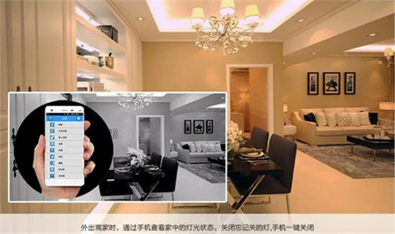 智能照明控制系統(tǒng)1.jpg 智能照明控制系統(tǒng)1.jpg