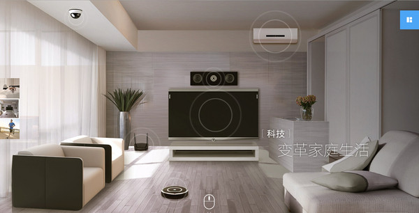 智能照明系統(tǒng).jpg 智能照明系統(tǒng).jpg