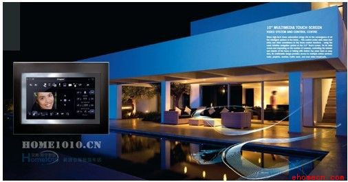 燈光控制智能系統(tǒng).jpg 燈光控制智能系統(tǒng).jpg