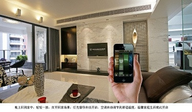 驚呆了?。。∫幻泻?樓高中墜下