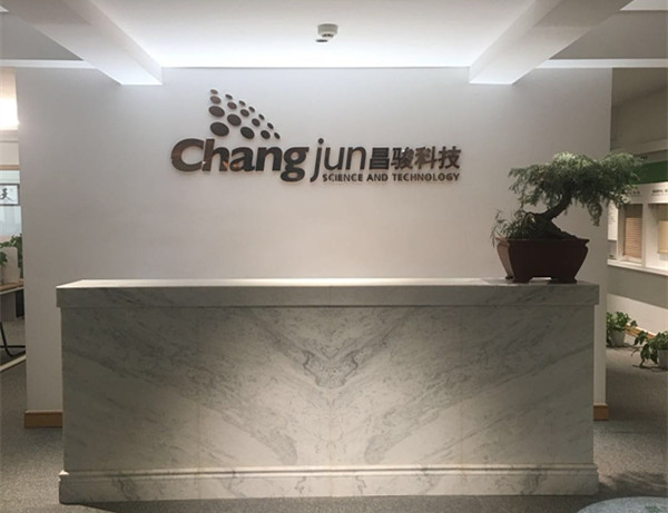 如何選擇智能家居公司？