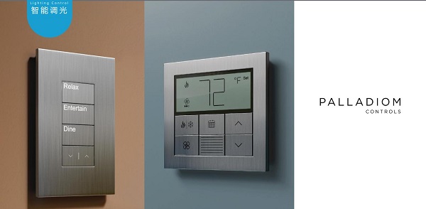 盤(pán)點(diǎn)路創(chuàng)智能家居產(chǎn)品的特點(diǎn)